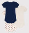 Lot de 3 bodies manches courtes bébé en coton variante 1