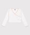 Cardigan cache-c&oelig;ur enfant en coton uni blanc