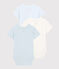 Lot de 3 bodies bébé en coton biologique variante 2