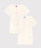 Lot de 2 tee shirts manches courtes imprimé cœur petite fille en coton variante 1