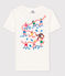 Tee-shirt L'ICONIQUE Water Family x Petit Bateau blanc MARSHMALLOW