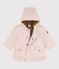 Parka bébé déperlante rose SALINE