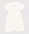 Ensemble salopette et body en coton bébé blanc MARSHMALLOW/blanc MULTICO
