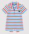 Combinaison courte en jersey épais bébé blanc MARSHMALLOW/blanc MULTICO