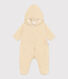 Combipilote à capuche en sherpa bébé