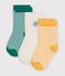 3 paires de chaussettes b&eacute;b&eacute; en coton &agrave; rayures multicouleur