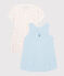 Lot de 2 combicourts en coton variante 1
