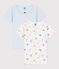 Lot de 2 t-shirts manches courtes petite fille en coton variante 1