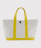 Sac cabas blanc MARSHMALLOW/jaune SHINE