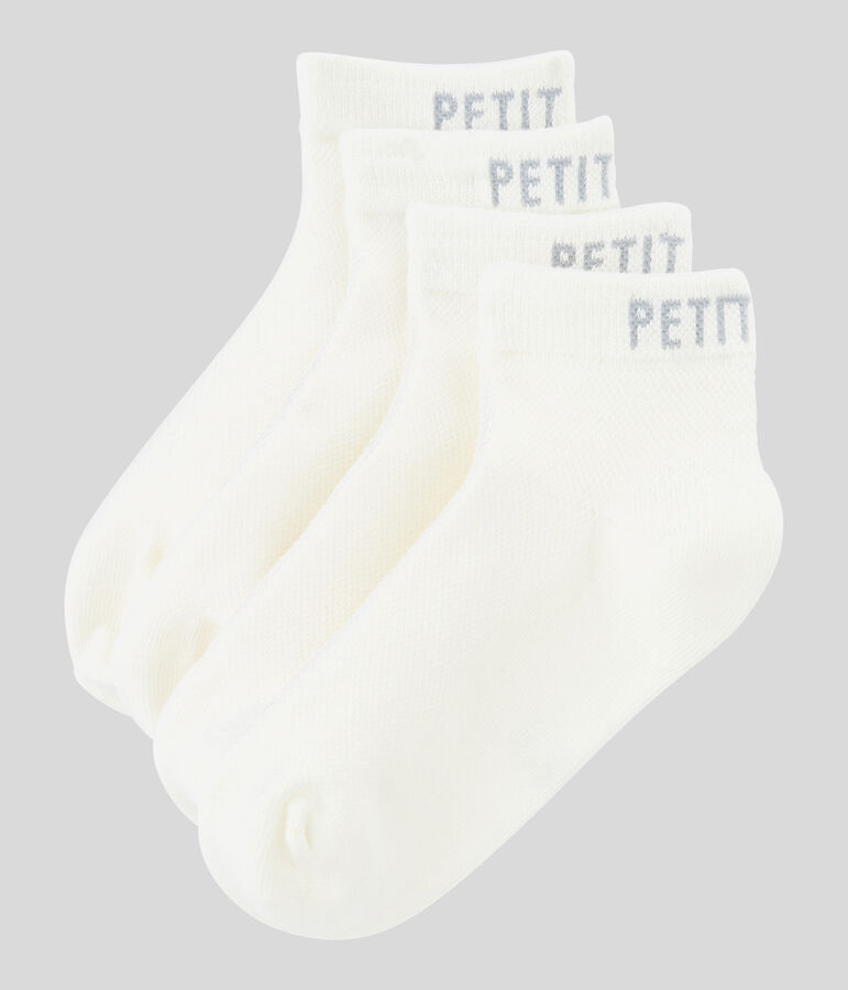 Lot de 2 paires de chaussettes enfant gar&ccedil;on blanc MARSHMALLOW