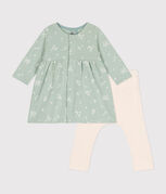 vert/multicouleur
