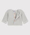 Cardigan bébé tricot point mousse en coton gris BELUGA CHINE