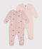 Lot de 2 pyjamas bébé en coton variante 1