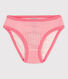 Culotte petite fille en coton