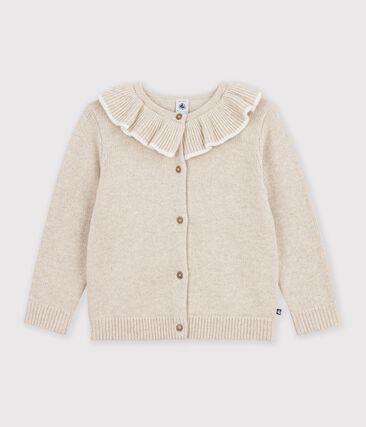 Cardigan enfant en laine et coton uni