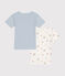 Lot de 2 tee-shirts à manches courtes espace en coton enfant variante 1