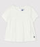 Blouse en coton bébé blanc MARSHMALLOW