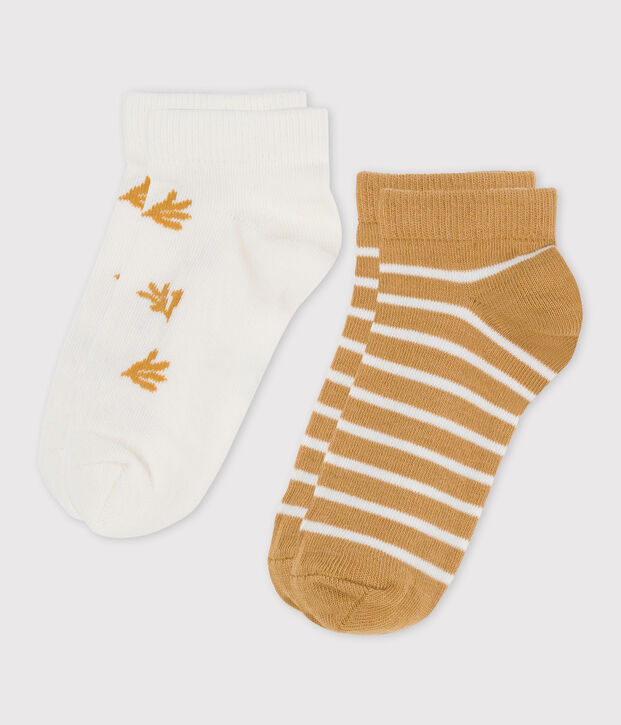 Lot de 2 paires de chaussettes enfant gar&ccedil;on multicouleur