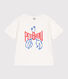 Teeshirt enfant en coton manches courtes imprimé