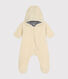 Combipilote en sherpa bébé