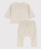Ensemble 2 pièces bébé matelassé en coton beige MONTELIMAR CHINE