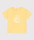 T-shirt bébé en coton à manches courtes uni
