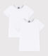 Lot de 2 tee-shirts blancs courtes petite fille
