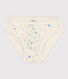 Culotte petite fille en coton