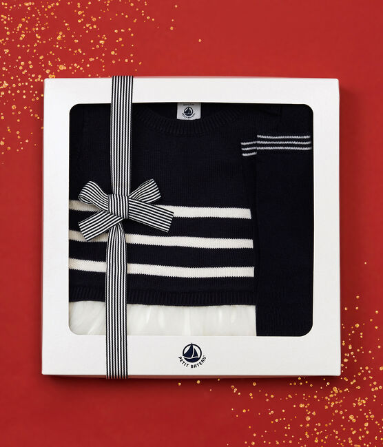 Coffret cadeau iconique bébé variante 1