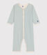 Pyjama bébé en coton sans pieds imprimé