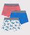 Lot de 3 boxers petit garçon animaux en coton variante 1