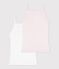 Lot de 2 chemises &agrave; bretelles en coton multicouleur