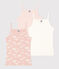 Lot de 3 chemises à bretelles nuage en coton enfant variante 1