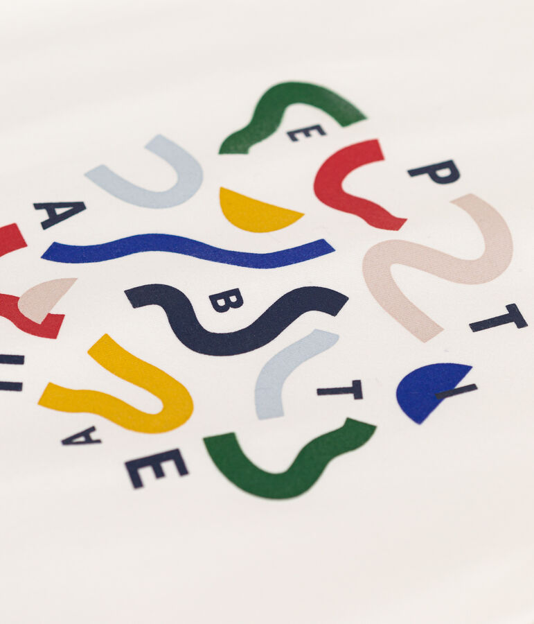 Tee-shirt imprim&eacute; en jersey l&eacute;ger enfant gar&ccedil;on blanc MARSHMALLOW