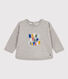 Sweatshirt en molleton bébé