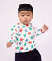 Tee-shirt b&eacute;b&eacute; en coton manches longues imprim&eacute; &eacute;toiles &eacute;cru/multicouleur