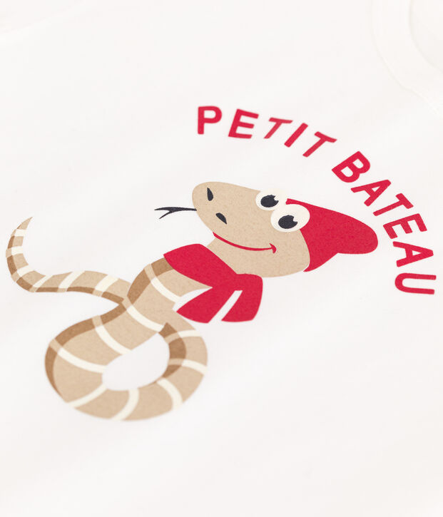 Tee-shirt manches courtes en jersey fin enfant gar&ccedil;on blanc