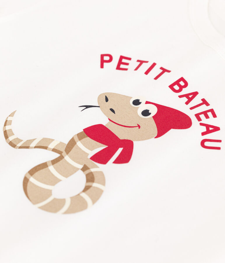 Tee-shirt manches courtes en jersey fin enfant gar&ccedil;on blanc