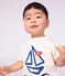 Tee-shirt b&eacute;b&eacute; en coton manches courtes uni &agrave; motif blanc