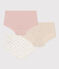 Lot de 3 shorties en coton et élasthanne enfant variante 1