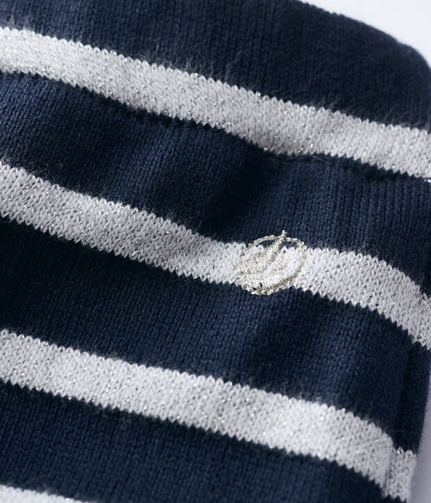 Pantalon en coton b&eacute;b&eacute;. bleu/MARSHMALLOW ARGENT BRILLANT