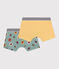 Lot de 2 boxers enfant en coton imprimé variante 6