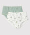 Lot 2 culottes taille haute en coton Femme variante 1