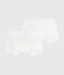 Lot de 2 boxers blancs petit garçon variante 1