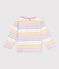 Marini&egrave;re enfant en coton blanc/multicouleur