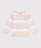Marini&egrave;re enfant en coton blanc/multicouleur