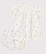 blanc MARSHMALLOW/blanc MULTICO