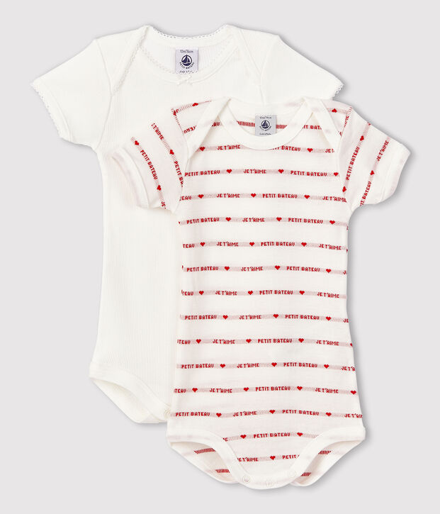 Lot de 2 bodies manches courtes b&eacute;b&eacute; multicouleur