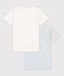 Lot de 2 tee-shirts manches courtes milleraies petit garçon en coton variante 1