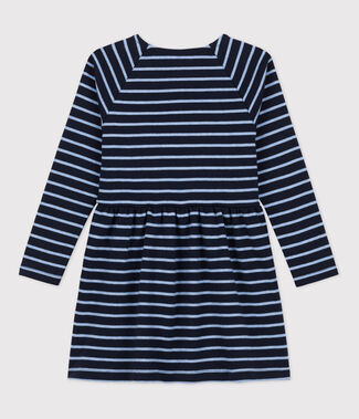 bleu SMOKING/ SKY CHINE